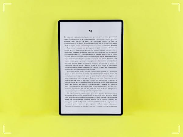 A Clean Note-Taking Setup for E-Ink Tablets